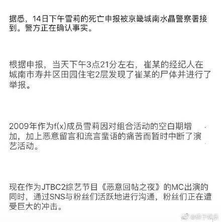 最新伦理片在线不卡片,关于最新伦理片在线观看的探讨与警示