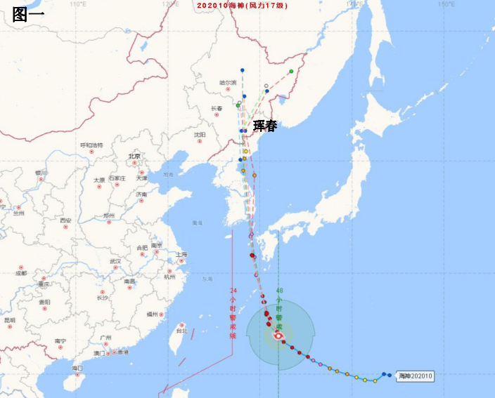 人困马乏 第4页