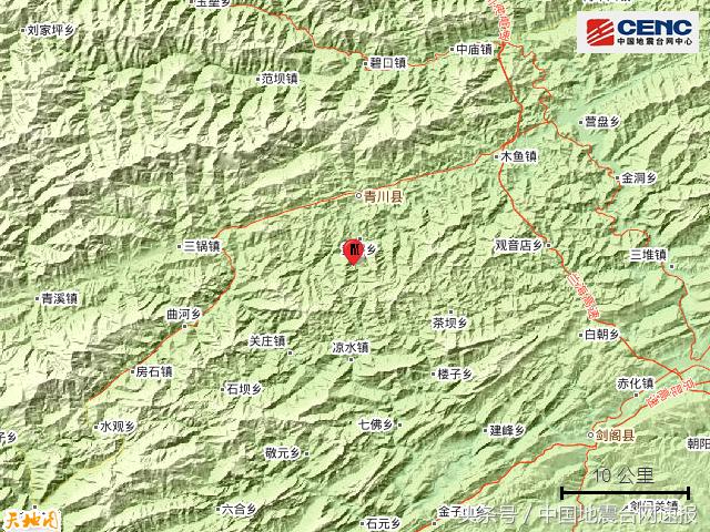 今天广元地震最新消息,广元地震最新消息，今日动态与影响分析