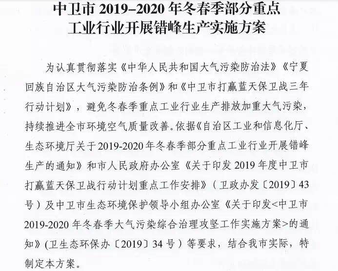 硅铁价格行情最新报价,硅铁价格行情最新报价动态分析