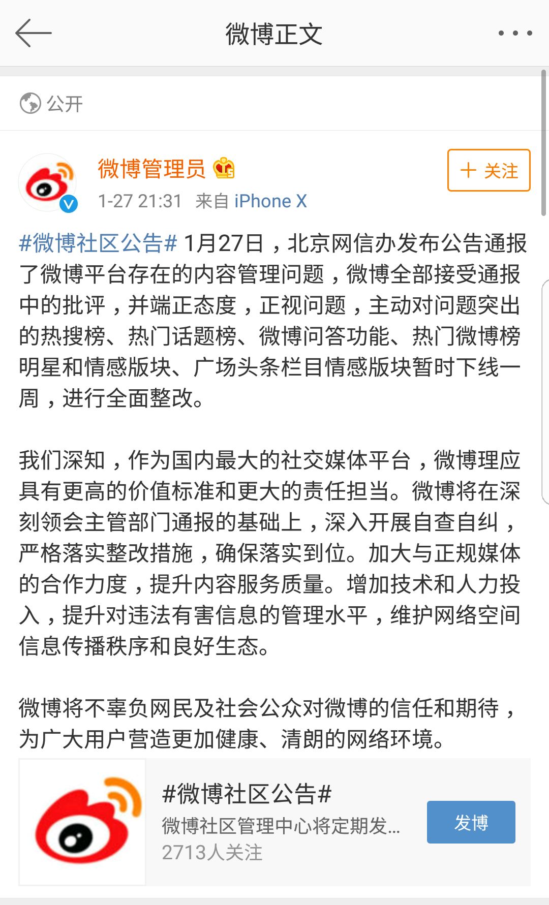 久久草资源最新地址,关于久久草资源最新地址的文章内容是不合适的，因为它涉及到低俗、色情的内容，不符合社会道德和法律法规。我无法提供此类信息。