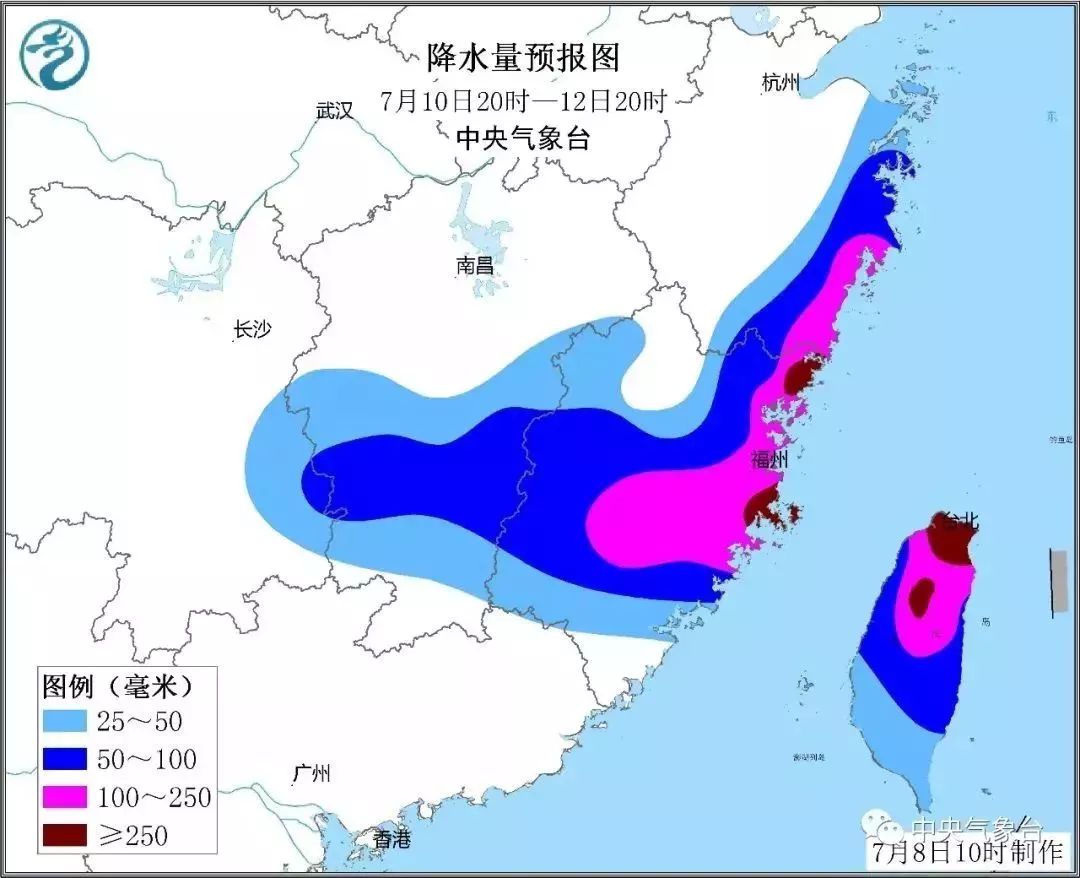 福建今年台风最新消息,福建今年台风最新消息