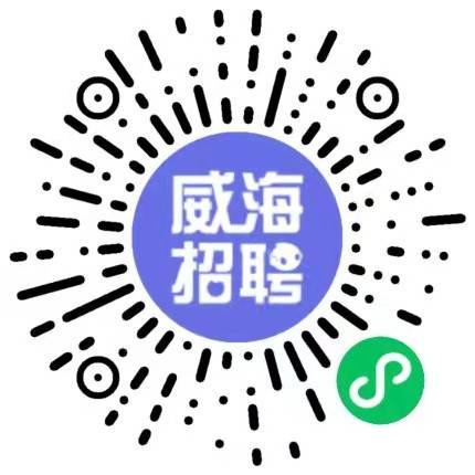 亭亭玉立 第4页