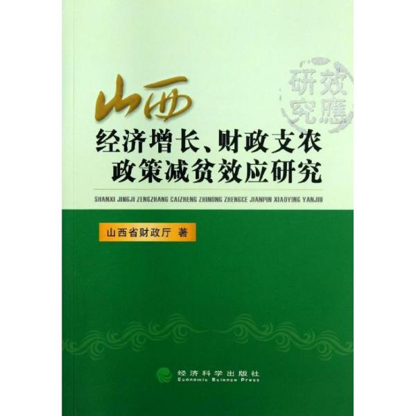 澳门正版资料大全资料贫无担石,澳门正版资料大全资料贫无担石——揭示违法犯罪的危害与后果