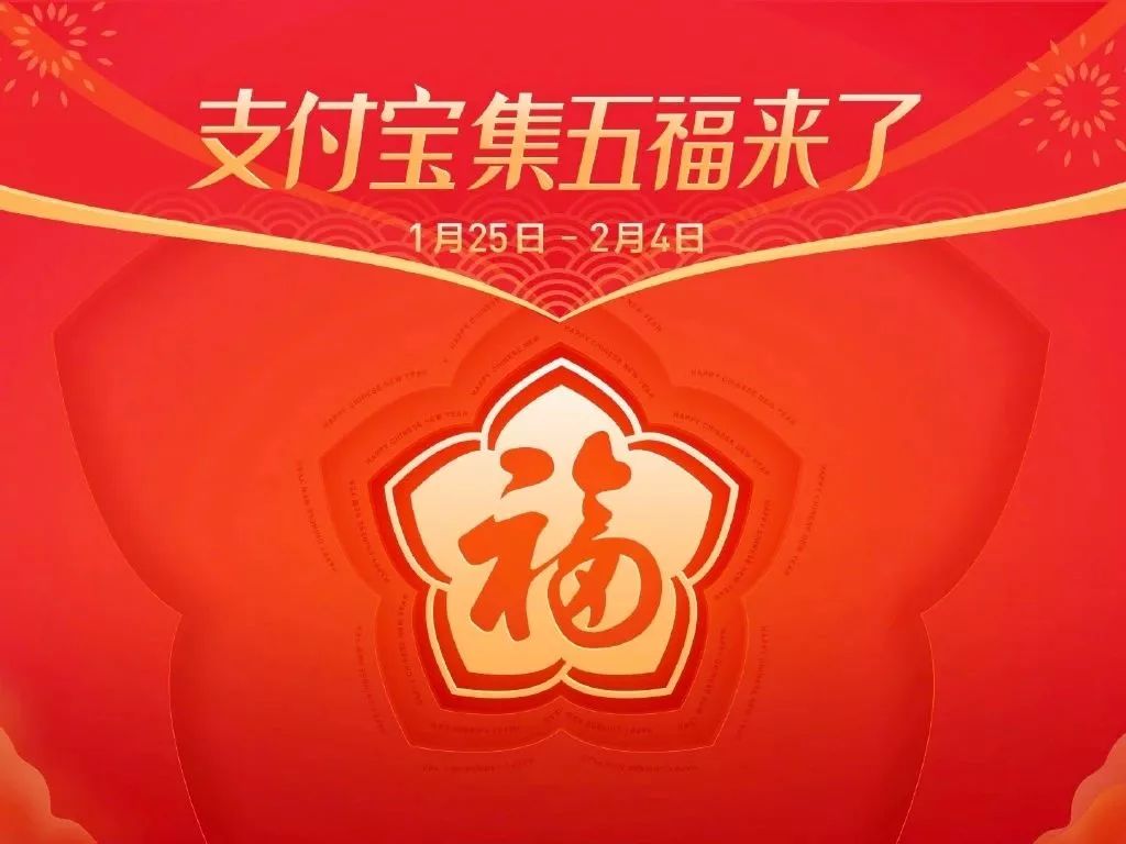 7777788888王中王开奖十记录网一,揭秘王中王开奖背后的秘密，十记录网一与数字7777788888的奥秘