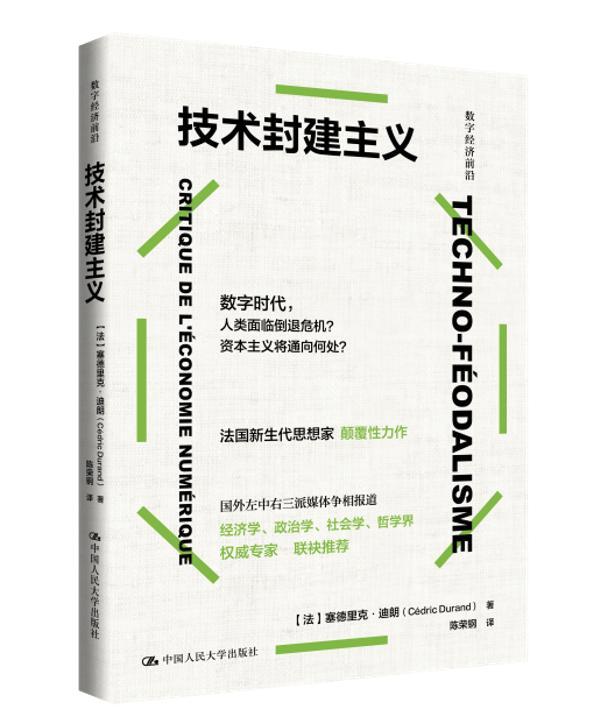 一码包中9点20公开,一码包中九点二十公开，揭秘数字时代的全新商业模式