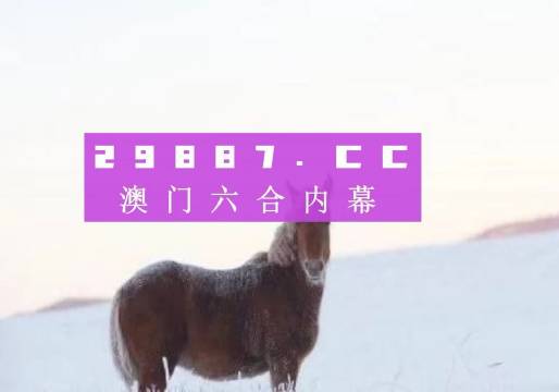 7777788888管家婆必开一肖,探索神秘的数字组合，7777788888与管家婆必开一肖的秘密