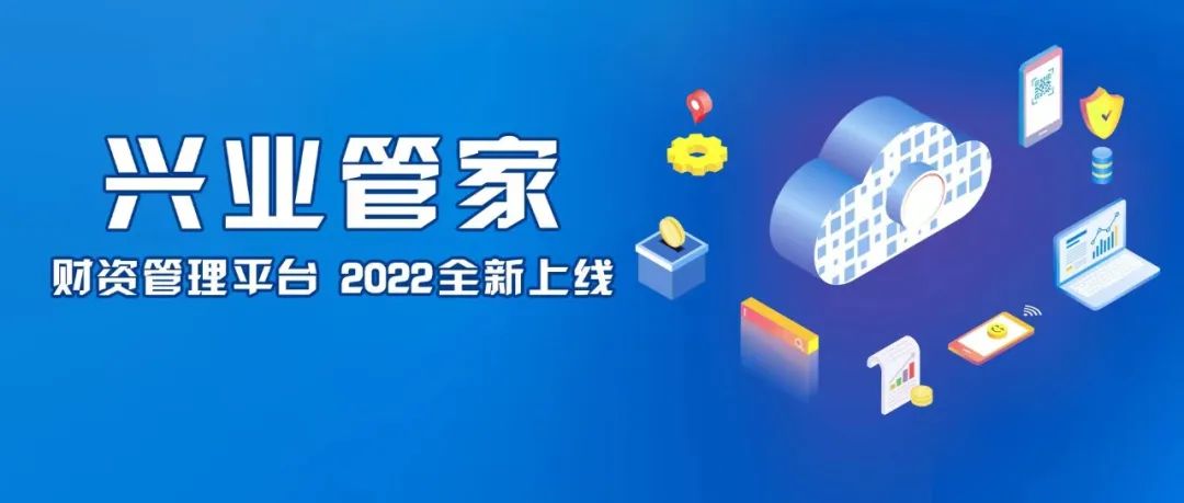 7777888888精准新管家,探索精准新管家，从数字世界看7777与8888的魅力