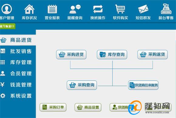 管家婆一肖-一码-一中,管家婆的神秘一肖一码一中传奇