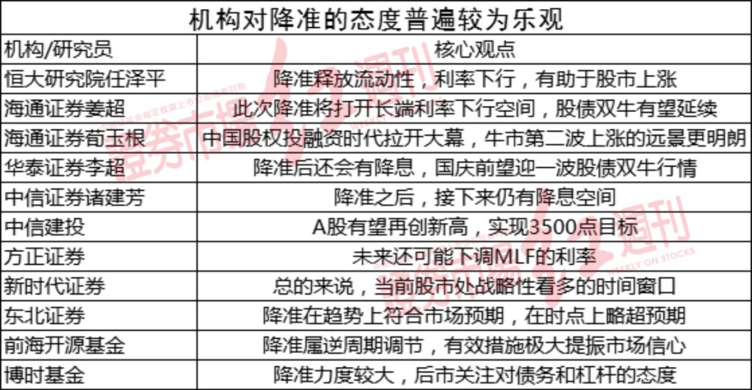 澳门一码100%准确,澳门一码100%准确，揭秘犯罪背后的真相与警示意义