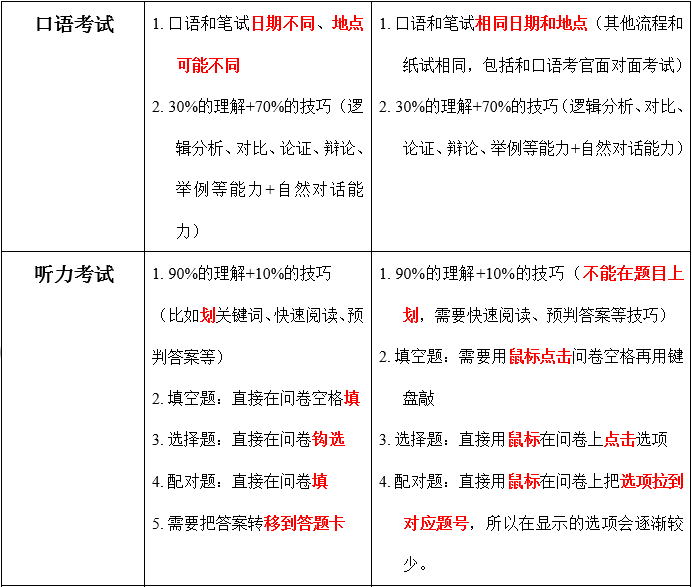 澳门特马今晚开什么码,澳门特马今晚开什么码，探索与解析