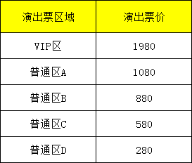 今晚澳门特马开的什么号码2024,探索未知的幸运之门，今晚澳门特马开什么号码2024