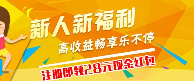 7777788888精准管家婆免费,揭秘精准管家婆，免费体验77777与88888的强大功能