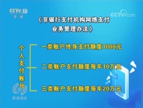 管家婆必出一肖一码,管家婆必出一肖一码，揭秘背后的秘密与真相