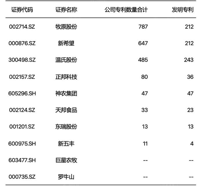 新澳2024年精准资料期期,新澳2024年精准资料期期，探索未来彩票的奥秘与策略