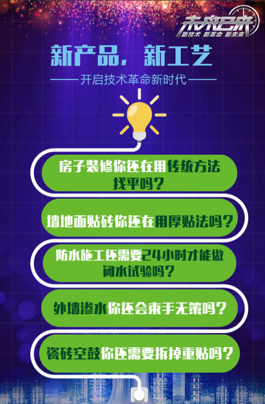 2024澳门最精准正最精准龙门,探索澳门未来之门，预测与解析澳门2024年最精准龙门