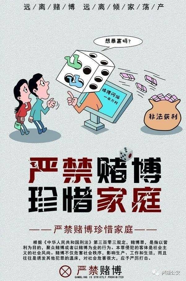 雁过拔毛