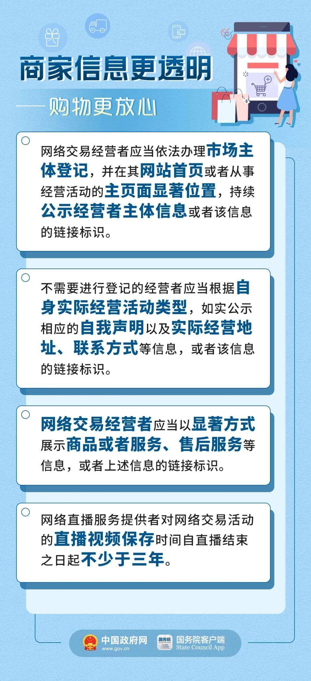 澳门六彩资料网站,澳门六彩资料网站与违法犯罪问题