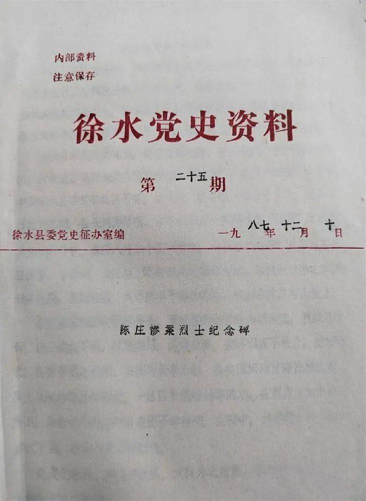 广东八二站资料大全正版官网,广东八二站资料大全正版官网，一站式获取权威资源