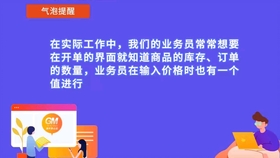 澳门管家婆资料大全正,澳门管家婆资料大全正解析