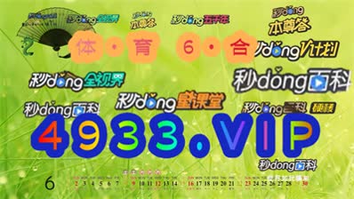 2024澳门正版精准免费,探索澳门正版文化，精准与免费的融合之道（2024年展望）