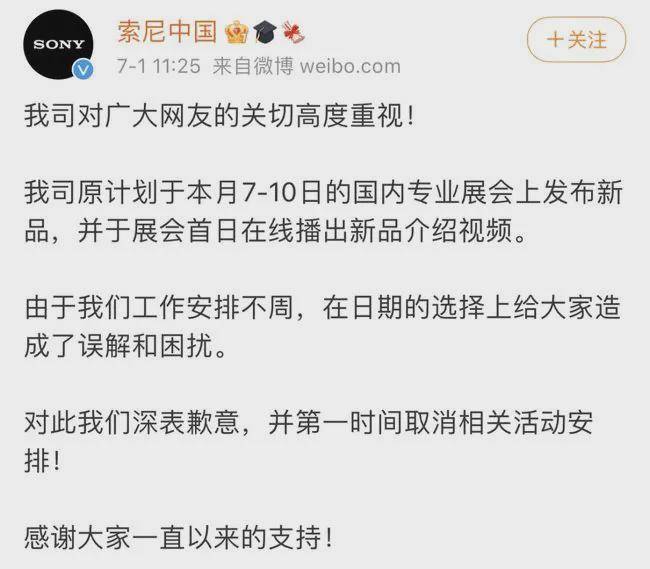 99久热在线精品996热是什么,色情内容是不合法的，违反我国相关的法律法规。我们应该遵守法律和道德准则，远离色情内容。如果有其他有益身心的娱乐需求，可以寻找一些正规的平台或文化活动，例如观看电影、参加体育运动、学习绘画或音乐等。这些活动不仅能够丰富生活，还能提升个人技能和兴趣。