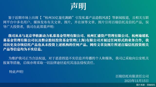 7777788888精准新传真,揭秘精准新传真背后的秘密，解码数字77777与88888的力量