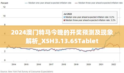 2025年1月14日 第37页