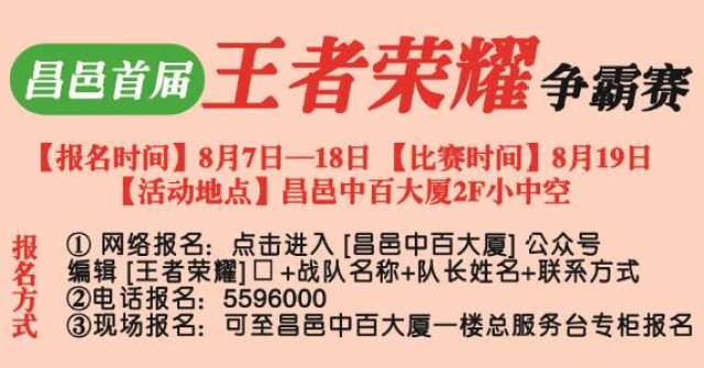 新澳天天免费资料大全,新澳天天免费资料大全——警惕背后的违法犯罪风险