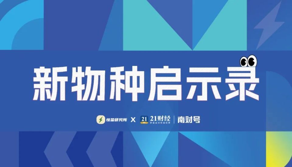 59631.cσm查询澳新,探索澳新之旅，借助59631.cσm查询系统开启全新旅程