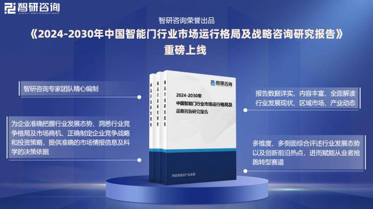 2024新奥门特免费资料的特点,探索2024新奥门特免费资料的特点