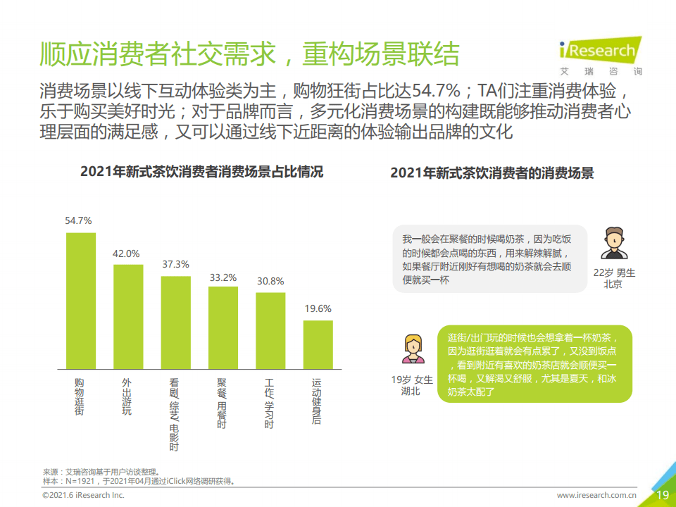 2024新澳门正版精准免费大全,探索新澳门正版精准免费大全的独特魅力