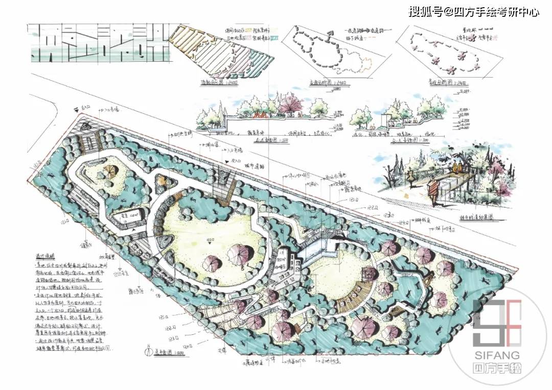 新澳资料大全正版2025,新澳资料大全正版2025，全面解析与深度探讨