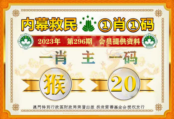 2025年正版资料免费大全一肖,探索未来知识共享之路，2025正版资料免费大全一肖展望