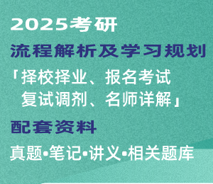 2025新澳最精准资料大全,2025新澳最精准资料大全，探索未来，掌握先机