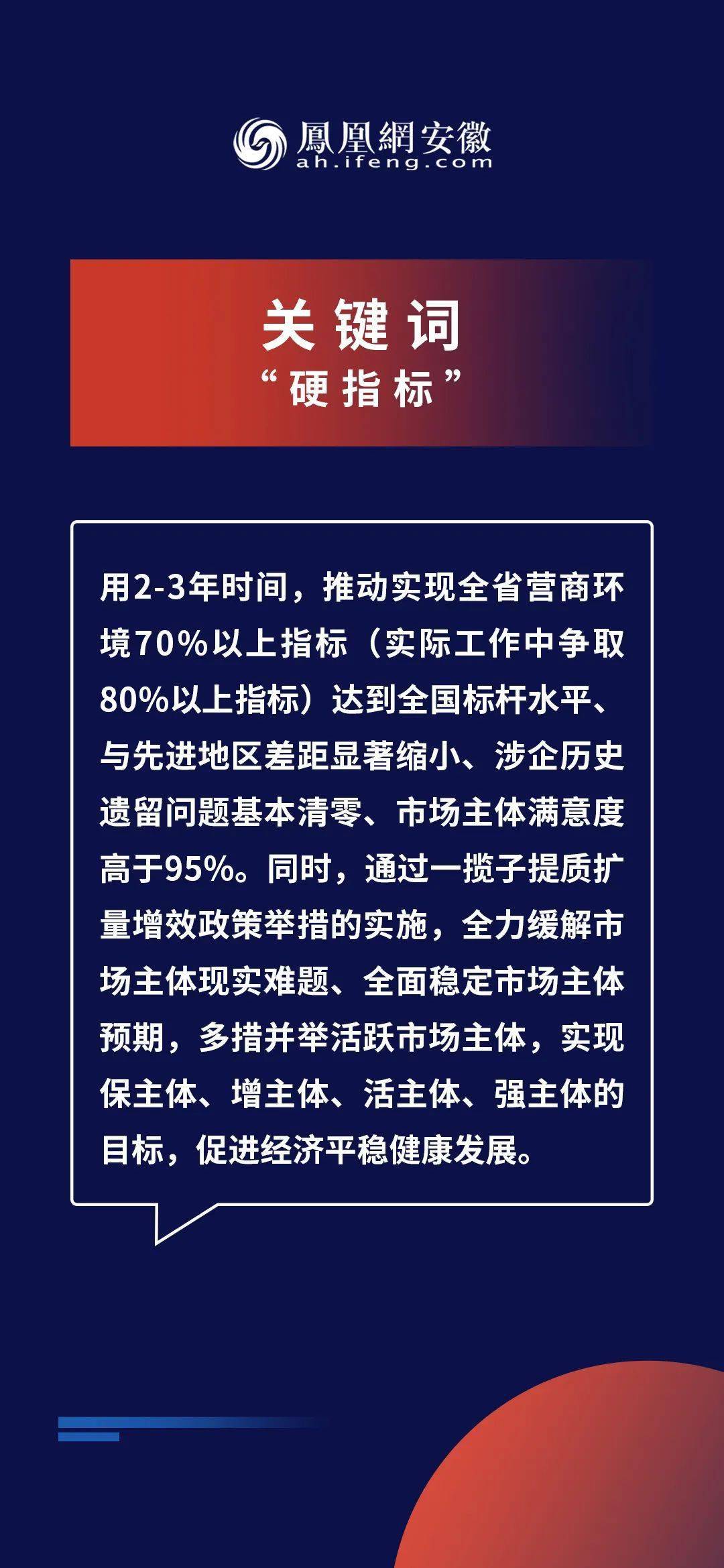 2025新奥资料免费精准175,关于新奥资料免费精准获取的探讨——以关键词新奥资料、免费、精准和未来趋势为中心