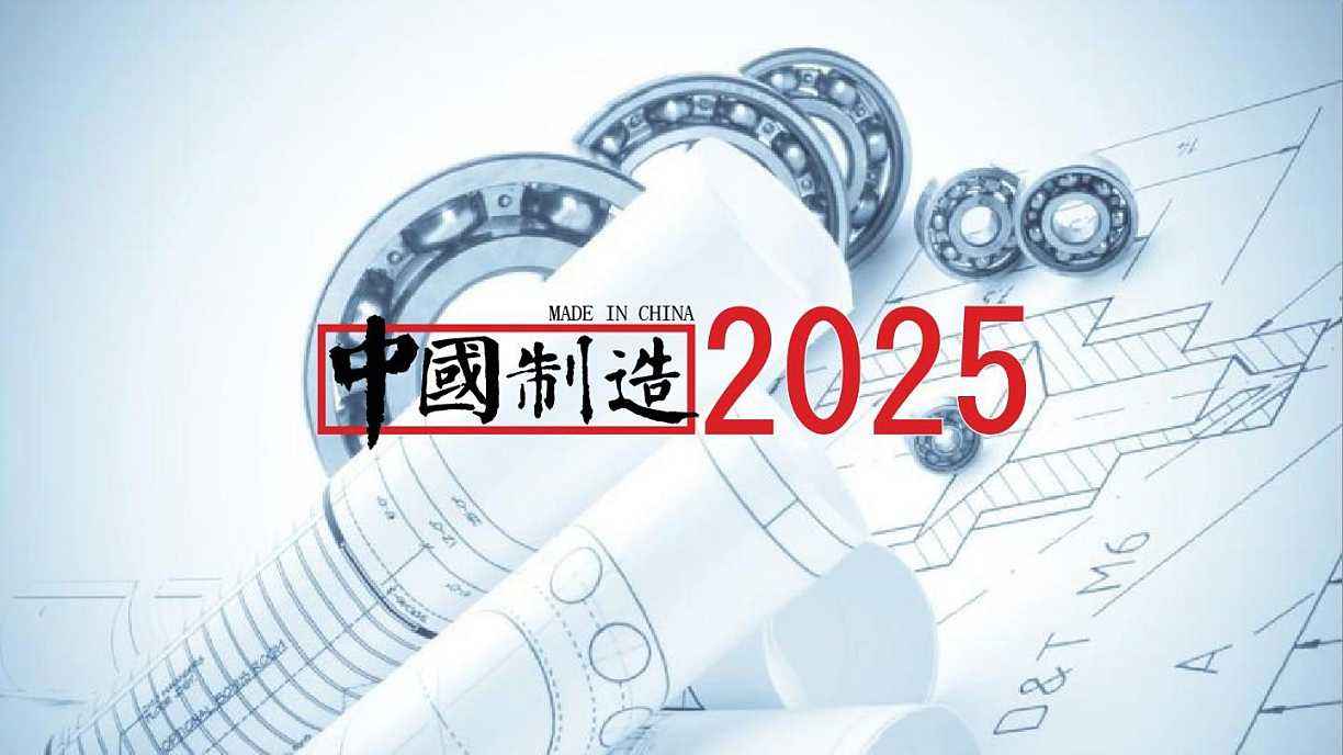 2025澳门资料大全正新版,澳门资料大全正新版，探索与解读（XXXX年）