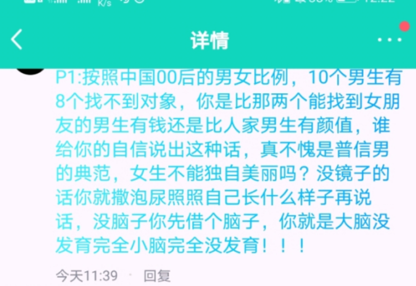 2025年新奥梅特免费资料大全,探索未来知识宝库，2025年新奥梅特免费资料大全