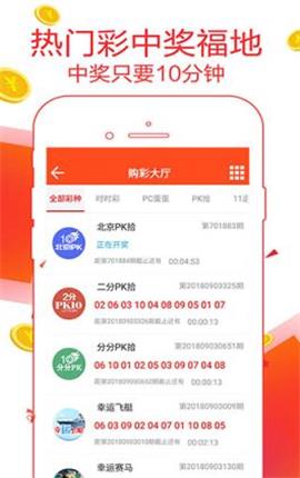 管家婆精准资料会费大全,管家婆精准资料会费大全——深入了解与全面解析