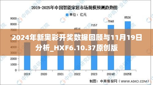 新奥全部开奖记录查询,新奥全部开奖记录查询，探索与了解