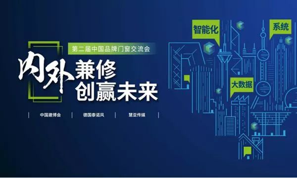 2025新澳门特马今晚开什么,探索未来之门，关于新澳门特马今晚的开奖预测（关键词，2025）