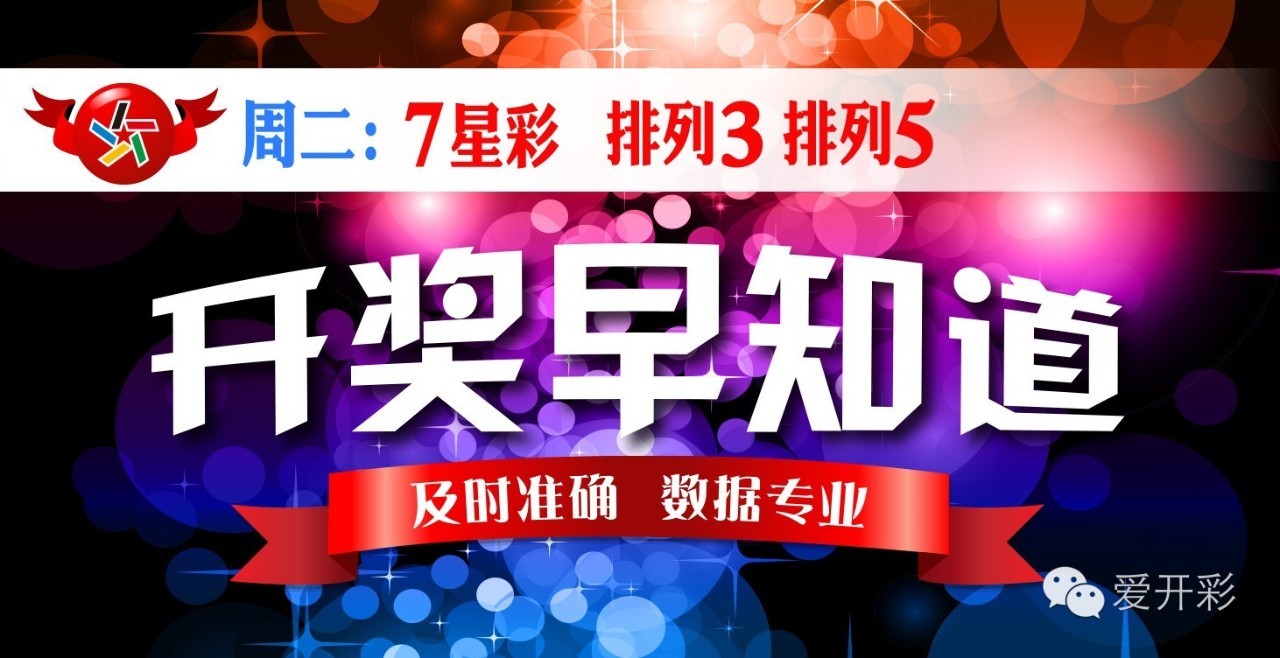 2025年2月2日 第10页