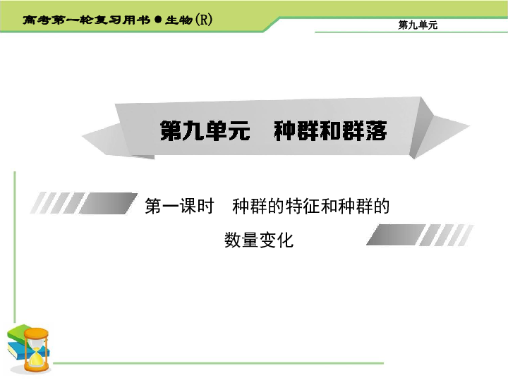 新奥资料免费精准资料群,新奥资料免费精准资料群，探索与发现知识宝库的新领地