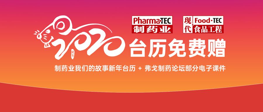 2025新奥正版资料最精准免费大全, 2025新奥正版资料最精准免费大全——全方位解析与深度探讨