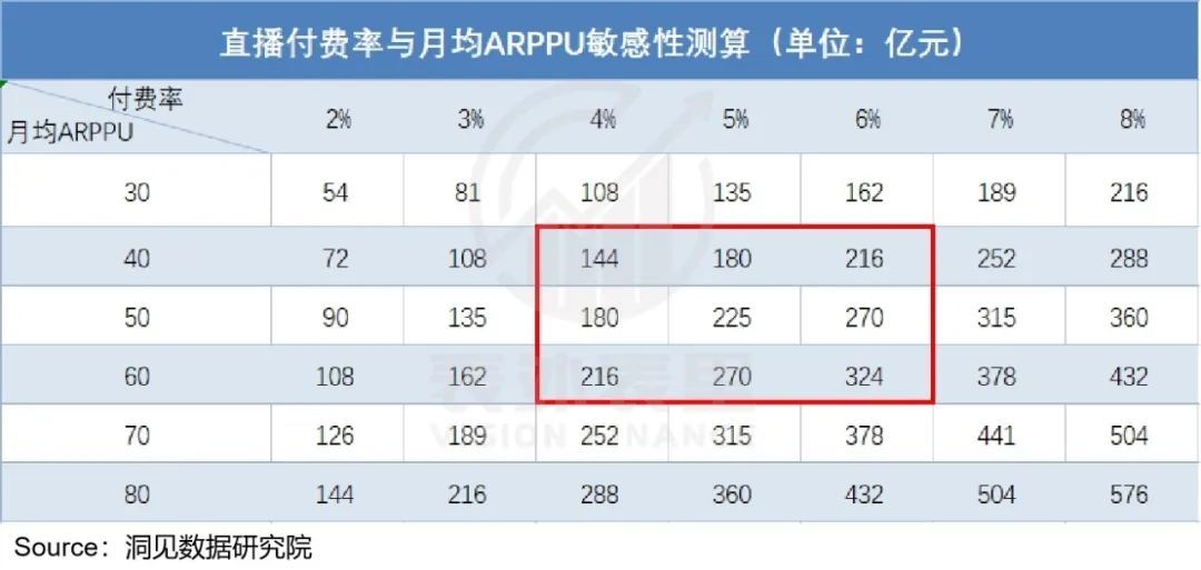 236767澳门今晚开什么号码,澳门今晚的开奖号码预测——以236767为关键词的探索