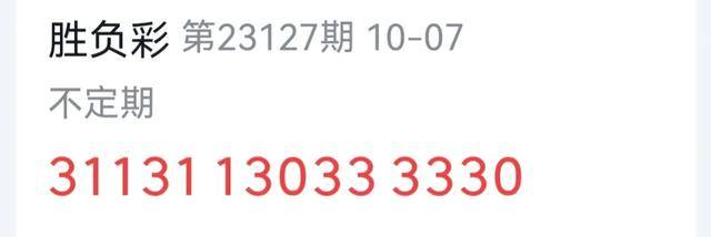 7777788888精准新传真,揭秘精准新传真背后的秘密，探索数字世界中的77777与88888的神秘面纱