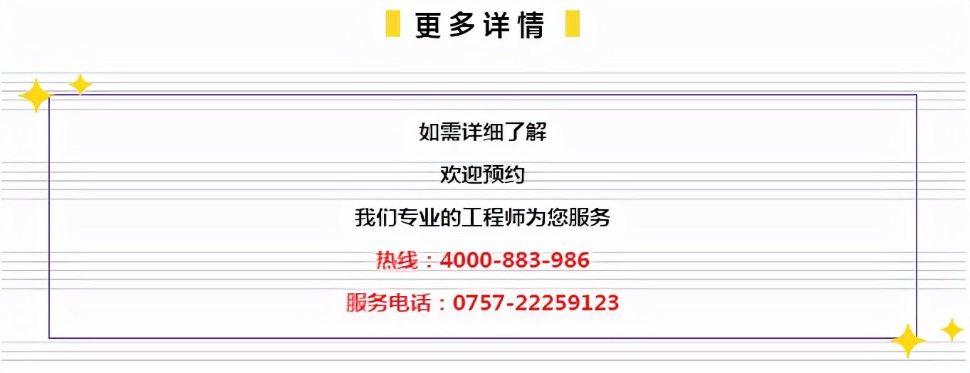 奥门管家婆一肖一码一中一,奥门管家婆一肖一码一中一，揭秘背后的故事与魅力