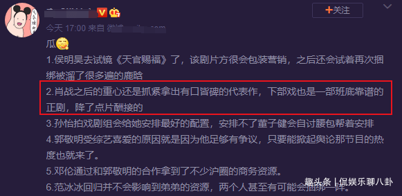 2025年正版资料免费大全一肖须眉不让,探索未来资料共享之路，正版资料免费大全与一肖须眉的坚守