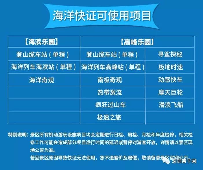 管家婆一奖一特一中,探索管家婆一奖一特一中，独特的奖励体系与特色功能解析