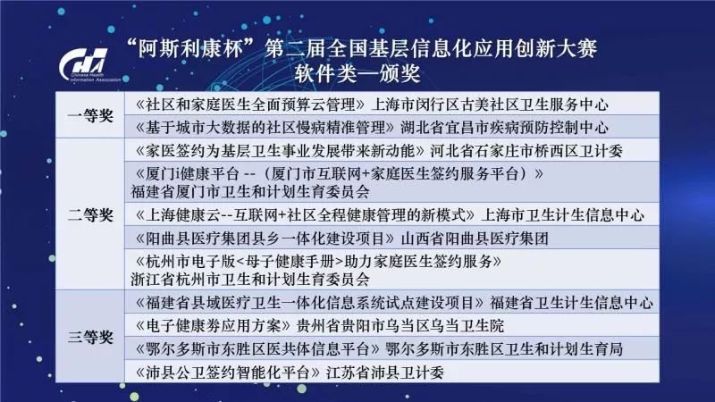 新奥门资料大全正版资料六肖,新澳门资料大全正版资料六肖解析